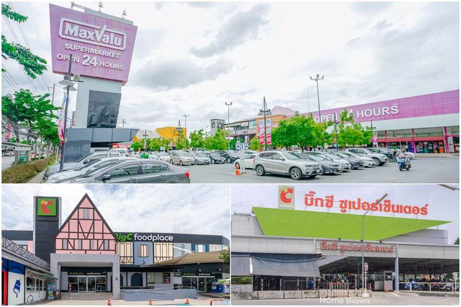 รวมบ้านใหม่ย่านประชาอุทิศ ทำเลศักยภาพ เชื่อมต่อวงแหวนฯ - พระราม 2