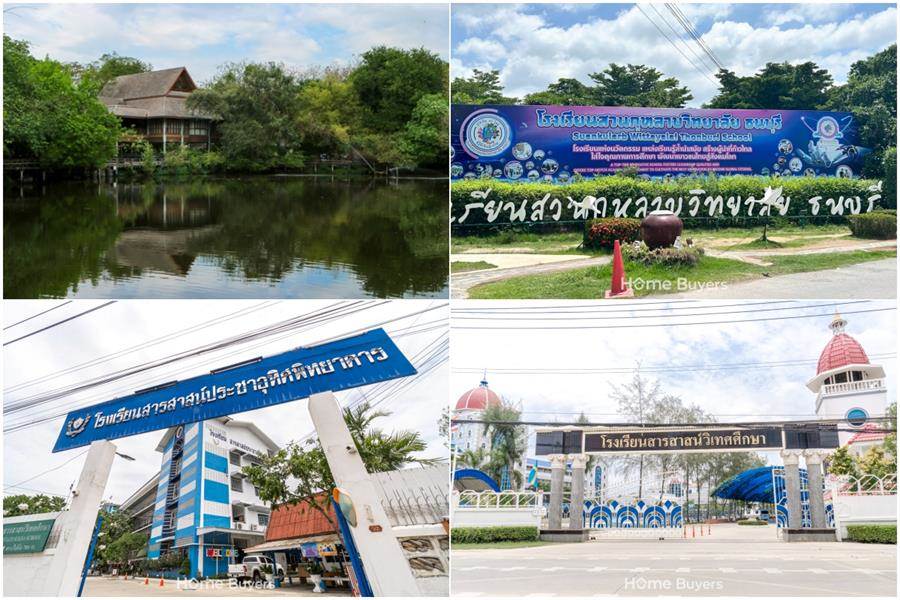 รวมบ้านใหม่ย่านประชาอุทิศ ทำเลศักยภาพ เชื่อมต่อวงแหวนฯ - พระราม 2