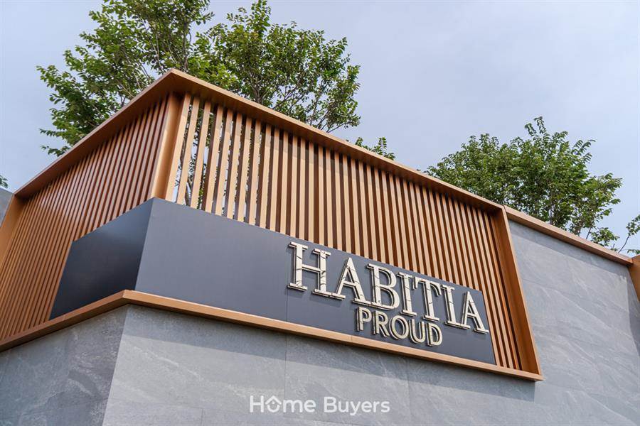 รีวิวบ้าน ฮาบิเทีย พราวด์ ประชาอุทิศ 72 บ้านแฝดหลังใหญ่ ใกล้ชิดธรรมชาติ เพียง 76 ยูนิต เชื่อมต่อทางด่วน 2 สาย รีวิวบ้าน ฮาบิเทีย พราวด์ ประชาอุทิศ 72 บ้านแฝดหลังใหญ่ ใกล้ชิดธรรมชาติ เพียง 76 ยูนิต เชื่อมต่อทางด่วน 2 สาย