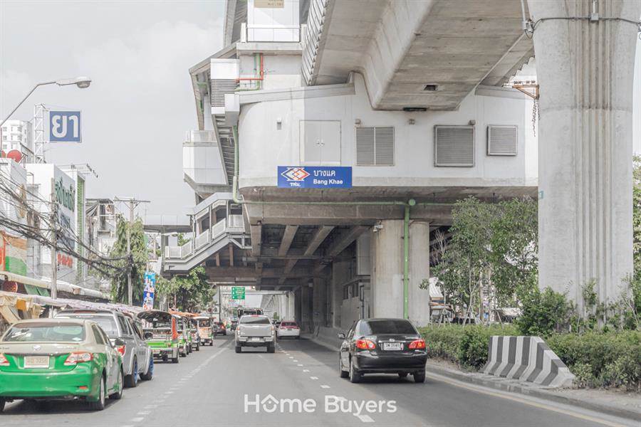 Home Survey : ส่องทำเล เพชรเกษม - บางแค แหล่งบ้านใกล้รถไฟฟ้า เชื่อมสาทรได้ง่าย
