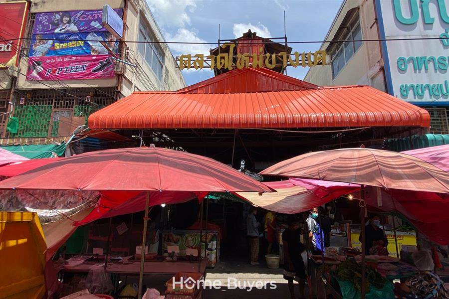 Home Survey : ส่องทำเล เพชรเกษม - บางแค แหล่งบ้านใกล้รถไฟฟ้า เชื่อมสาทรได้ง่าย