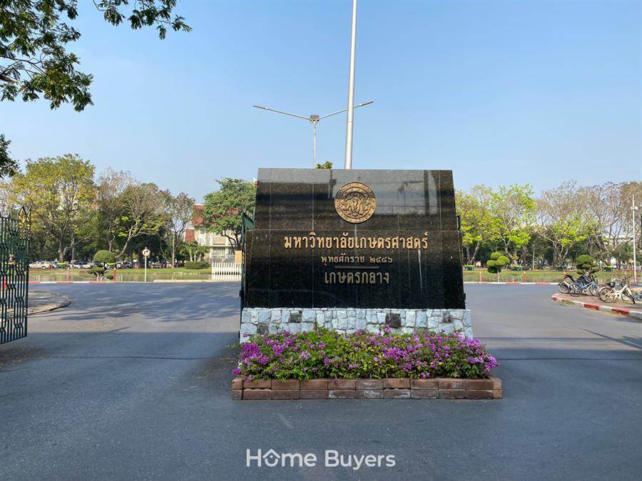 รวมคอนโดใหม่ใกล้รถไฟฟ้าสายสีแดง บางซื่อ - รังสิต