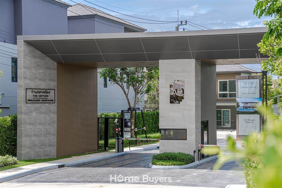 บ้านแฝด AP บ้านที่ขยายพื้นที่ให้พอดีและลงตัวทุกการใช้ชีวิต