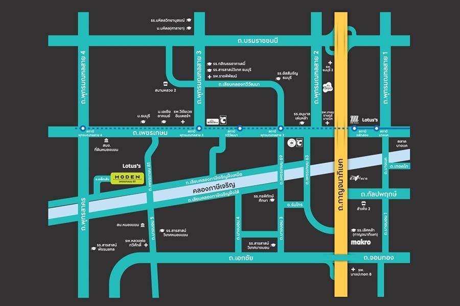 พรีวิวบ้าน โมเดน เพชรเกษม 81