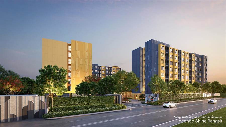 เปิดขายชั้นที่ดีที่สุด ราคาดี ราคาเดียว 3 ต.ค. นี้! แสนสิริมาเหนือเมฆ “dcondo Shine Rangsit” เปิดขายชั้นที่ดีที่สุด ราคาดี ราคาเดียว 3 ต.ค. นี้! แสนสิริมาเหนือเมฆ “dcondo Shine Rangsit”