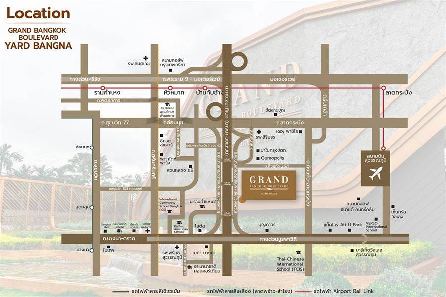 รีวิวบ้านเดี่ยวหรู Grand Bangkok Boulevard Yard Bangna ที่ดินใหญ่ สังคมส่วนตัว ทำเลบางนา