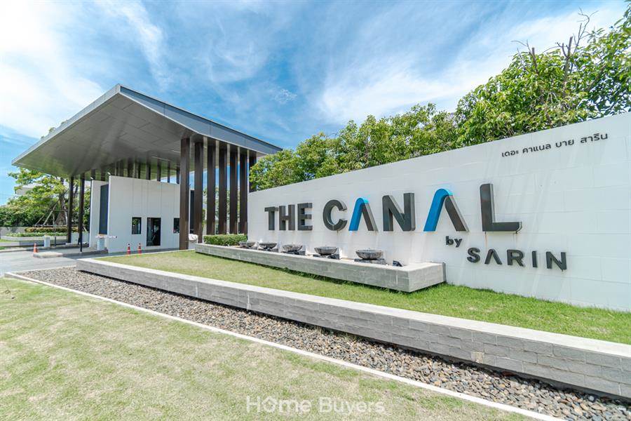รีวิวบ้านเดี่ยว เดอะ คาแนล พระราม 2 บ้านเดี่ยว 2 - 3 ชั้น ที่ดินใหญ่ บรรยากาศเป็นส่วนตัวใกล้ชิดพื้นที่สีเขียวและสายน้ำ รีวิวบ้านเดี่ยว เดอะ คาแนล พระราม 2 บ้านเดี่ยว 2 - 3 ชั้น ที่ดินใหญ่ บรรยากาศเป็นส่วนตัวใกล้ชิดพื้นที่สีเขียวและสายน้ำ