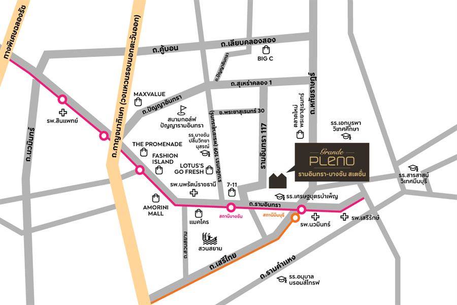 พรีวิวบ้าน แกรนด์ พลีโน่ รามอินทรา - บางชัน สเตชั่น พรีวิวบ้าน แกรนด์ พลีโน่ รามอินทรา - บางชัน สเตชั่น