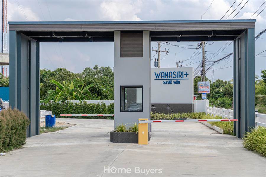 รีวิวบ้านเดี่ยว วนาสิริ พลัส ราชพฤกษ์ - 346 บ้านเดี่ยวชั้นเดียวหลังใหญ่ เพดานสูง พร้อมดาดฟ้า ทำเล ถ.ราชพฤกษ์ตัดใหม่ รีวิวบ้านเดี่ยว วนาสิริ พลัส ราชพฤกษ์ - 346 บ้านเดี่ยวชั้นเดียวหลังใหญ่ เพดานสูง พร้อมดาดฟ้า ทำเล ถ.ราชพฤกษ์ตัดใหม่