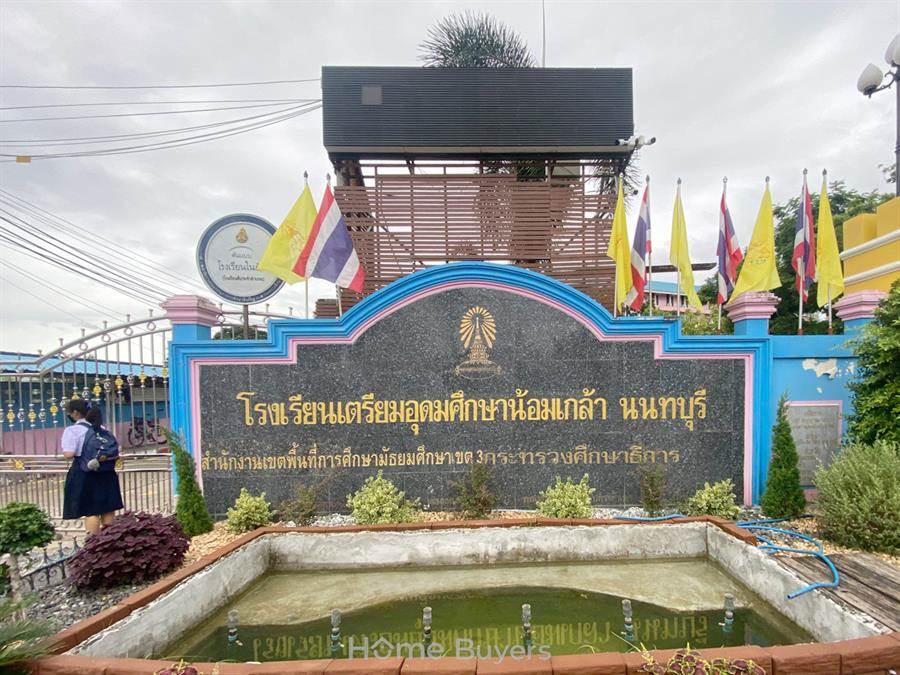 รีวิวบ้านเดี่ยว วนาสิริ พลัส ราชพฤกษ์ - 346 บ้านเดี่ยวชั้นเดียวหลังใหญ่ เพดานสูง พร้อมดาดฟ้า ทำเล ถ.ราชพฤกษ์ตัดใหม่ รีวิวบ้านเดี่ยว วนาสิริ พลัส ราชพฤกษ์ - 346 บ้านเดี่ยวชั้นเดียวหลังใหญ่ เพดานสูง พร้อมดาดฟ้า ทำเล ถ.ราชพฤกษ์ตัดใหม่