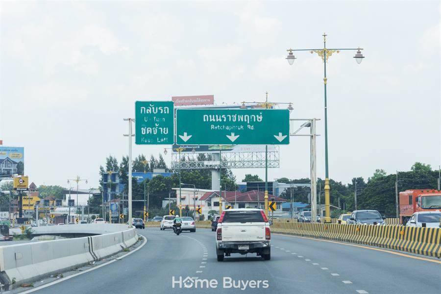 รีวิวบ้านเดี่ยว วนาสิริ พลัส ราชพฤกษ์ - 346 บ้านเดี่ยวชั้นเดียวหลังใหญ่ เพดานสูง พร้อมดาดฟ้า ทำเล ถ.ราชพฤกษ์ตัดใหม่ รีวิวบ้านเดี่ยว วนาสิริ พลัส ราชพฤกษ์ - 346 บ้านเดี่ยวชั้นเดียวหลังใหญ่ เพดานสูง พร้อมดาดฟ้า ทำเล ถ.ราชพฤกษ์ตัดใหม่