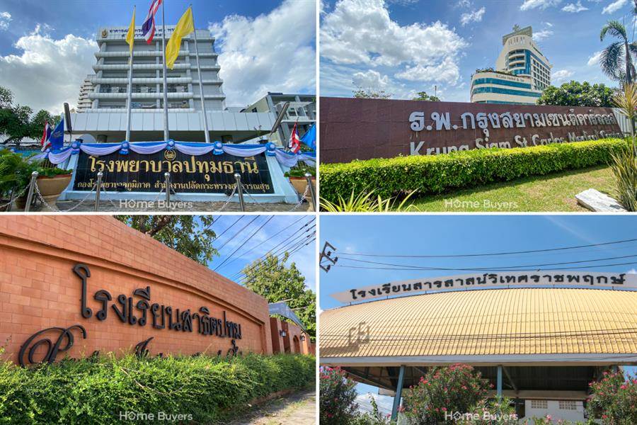 รีวิวบ้านเดี่ยว ชีวารมย์ ราชพฤกษ์ตัดใหม่ บ้านที่ให้การพักผ่อนอย่างแท้จริง ทำเลติดถนนราชพฤกษ์ตัดใหม่ รีวิวบ้านเดี่ยว ชีวารมย์ ราชพฤกษ์ตัดใหม่ บ้านที่ให้การพักผ่อนอย่างแท้จริง ทำเลติดถนนราชพฤกษ์ตัดใหม่