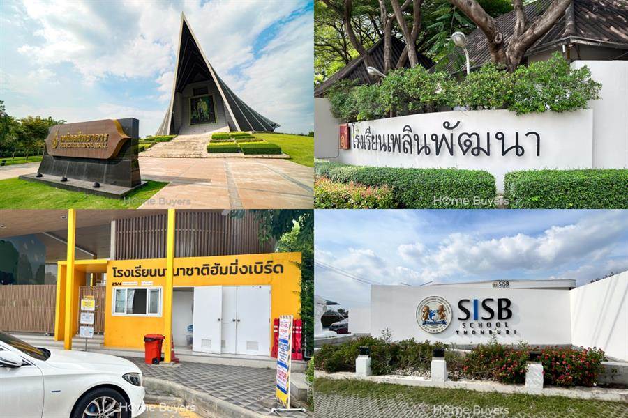 รีวิวบ้านเดี่ยว ธนาเรสซิเดนซ์ บรมฯ - ปิ่นเกล้า บ้านหรูหลังใหญ่ติด ถ.บรมราชชนนี เป็นส่วนตัวเพียง 50 ยูนิต รีวิวบ้านเดี่ยว ธนาเรสซิเดนซ์ บรมฯ - ปิ่นเกล้า บ้านหรูหลังใหญ่ติด ถ.บรมราชชนนี เป็นส่วนตัวเพียง 50 ยูนิต