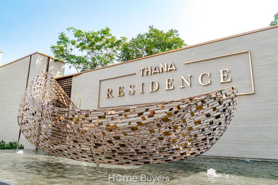 รีวิวบ้านเดี่ยว ธนาเรสซิเดนซ์ บรมฯ - ปิ่นเกล้า บ้านหรูหลังใหญ่ติด ถ.บรมราชชนนี เป็นส่วนตัวเพียง 50 ยูนิต รีวิวบ้านเดี่ยว ธนาเรสซิเดนซ์ บรมฯ - ปิ่นเกล้า บ้านหรูหลังใหญ่ติด ถ.บรมราชชนนี เป็นส่วนตัวเพียง 50 ยูนิต