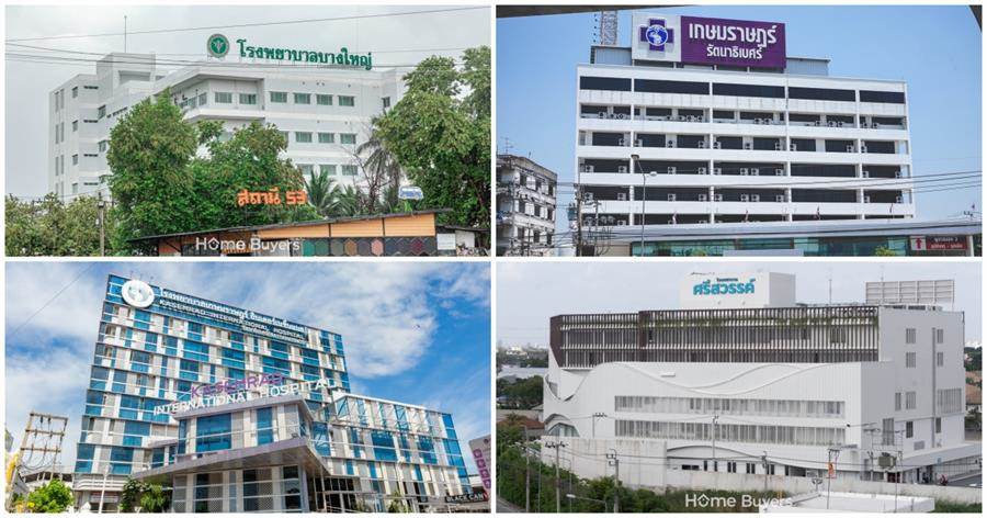 รีวิวบ้านเดี่ยว เศรษฐสิริ ราชพฤกษ์ - นครอินทร์ บ้านเดี่ยวหรูสไตล์ Modern Classic ใจกลางราชพฤกษ์ ใกล้เซ็นทรัลเวสต์วิลล์และทางด่วน เชื่อมต่อสะดวกทุกการเดินทาง รีวิวบ้านเดี่ยว เศรษฐสิริ ราชพฤกษ์ - นครอินทร์ บ้านเดี่ยวหรูสไตล์ Modern Classic ใจกลางราชพฤกษ์ ใกล้เซ็นทรัลเวสต์วิลล์และทางด่วน เชื่อมต่อสะดวกทุกการเดินทาง