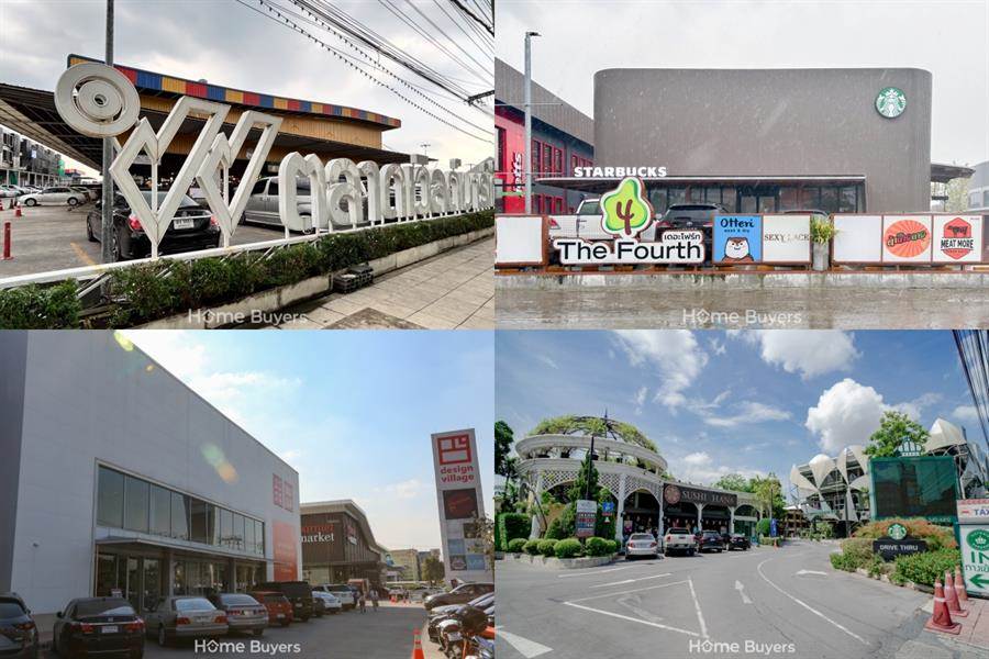 รีวิวบ้านเดี่ยว แกรนด์ บริทาเนีย ทวีวัฒนา บ้านหรูที่ดินเริ่ม 106.63 ตร.ว. เพียง 99 ครอบครัว ติดถนนเลียบคลองทวีวัฒนา รีวิวบ้านเดี่ยว แกรนด์ บริทาเนีย ทวีวัฒนา บ้านหรูที่ดินเริ่ม 106.63 ตร.ว. เพียง 99 ครอบครัว ติดถนนเลียบคลองทวีวัฒนา