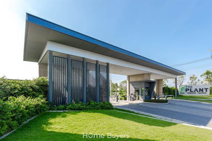 รีวิวบ้านแฝด The Plant ศรีนครินทร์ - เทพารักษ์ บ้านรองรับ 4 ห้องนอน ทำเลใกล้ทางด่วนและรถไฟฟ้าได้ 2 สาย. รีวิวบ้านแฝด The Plant ศรีนครินทร์ - เทพารักษ์ บ้านรองรับ 4 ห้องนอน ทำเลใกล้ทางด่วนและรถไฟฟ้าได้ 2 สาย.