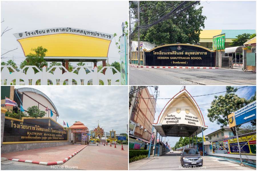 รีวิวบ้านแฝด The Plant ศรีนครินทร์ - เทพารักษ์ บ้านรองรับ 4 ห้องนอน ทำเลใกล้ทางด่วนและรถไฟฟ้าได้ 2 สาย. รีวิวบ้านแฝด The Plant ศรีนครินทร์ - เทพารักษ์ บ้านรองรับ 4 ห้องนอน ทำเลใกล้ทางด่วนและรถไฟฟ้าได้ 2 สาย.