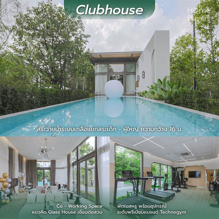 บ้านเดี่ยวหรู The Valor รามอินทรา 62 เป็นส่วนตัวท่ามกลาง Private Oasis บรรยากาศใกล้ชิดธรรมชาติ เพียง 23 ครอบครัว บ้านเดี่ยวหรู The Valor รามอินทรา 62 เป็นส่วนตัวท่ามกลาง Private Oasis บรรยากาศใกล้ชิดธรรมชาติ เพียง 23 ครอบครัว