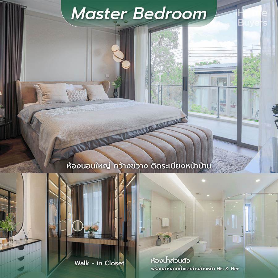บ้านเดี่ยวหรู The Valor รามอินทรา 62 เป็นส่วนตัวท่ามกลาง Private Oasis บรรยากาศใกล้ชิดธรรมชาติ เพียง 23 ครอบครัว บ้านเดี่ยวหรู The Valor รามอินทรา 62 เป็นส่วนตัวท่ามกลาง Private Oasis บรรยากาศใกล้ชิดธรรมชาติ เพียง 23 ครอบครัว