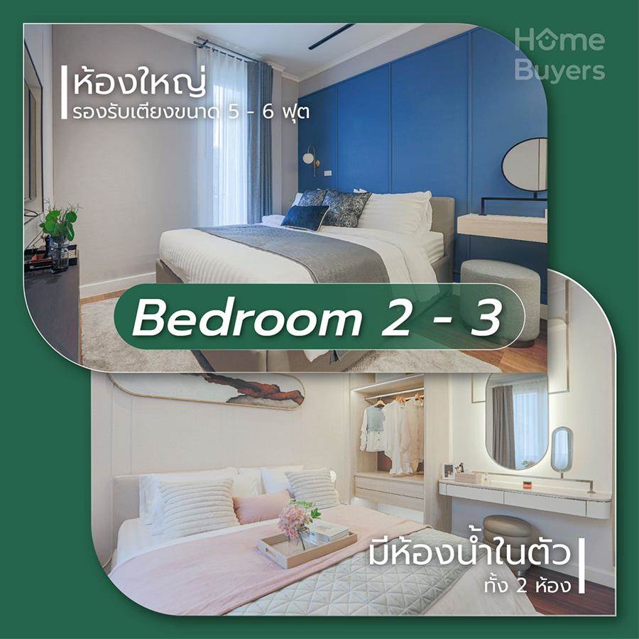 บ้านเดี่ยวหรู The Valor รามอินทรา 62 เป็นส่วนตัวท่ามกลาง Private Oasis บรรยากาศใกล้ชิดธรรมชาติ เพียง 23 ครอบครัว บ้านเดี่ยวหรู The Valor รามอินทรา 62 เป็นส่วนตัวท่ามกลาง Private Oasis บรรยากาศใกล้ชิดธรรมชาติ เพียง 23 ครอบครัว