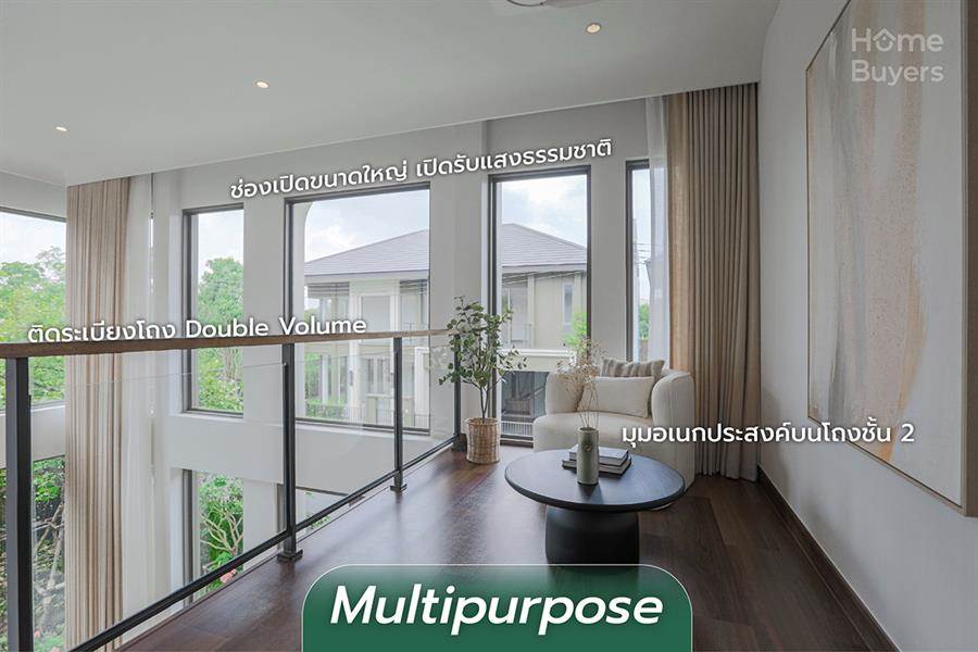บ้านเดี่ยวหรู The Valor รามอินทรา 62 เป็นส่วนตัวท่ามกลาง Private Oasis บรรยากาศใกล้ชิดธรรมชาติ เพียง 23 ครอบครัว บ้านเดี่ยวหรู The Valor รามอินทรา 62 เป็นส่วนตัวท่ามกลาง Private Oasis บรรยากาศใกล้ชิดธรรมชาติ เพียง 23 ครอบครัว