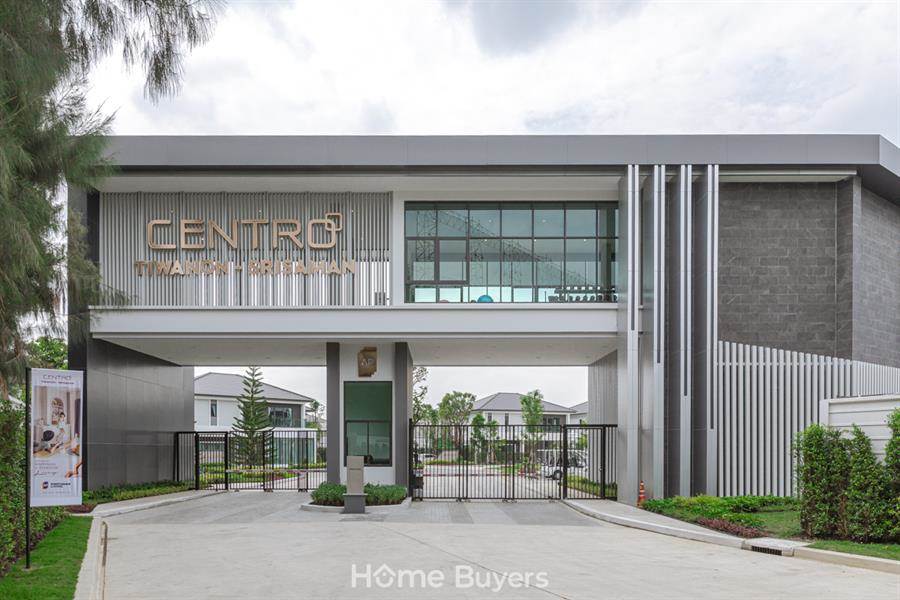 Centro ติวานนท์ - ศรีสมาน บ้านเดี่ยวติดถนนใหญ่ที่ให้คุณเชื่อมต่อทุกพื้นที่ เชื่อมต่อทุกความสุขของการใช้ชีวิต