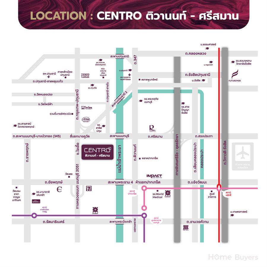 Centro ติวานนท์ - ศรีสมาน บ้านเดี่ยวติดถนนใหญ่ที่ให้คุณเชื่อมต่อทุกพื้นที่ เชื่อมต่อทุกความสุขของการใช้ชีวิต