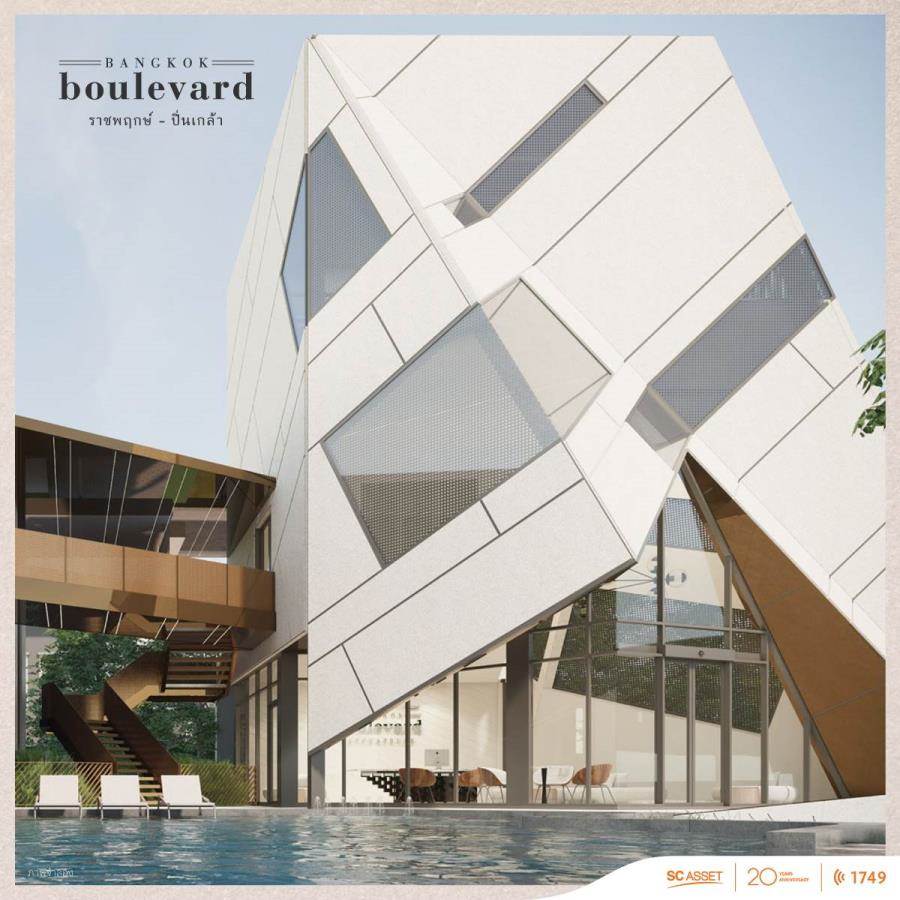 พรีวิวบ้าน บางกอก บูเลอวาร์ด ราชพฤกษ์ - ปิ่นเกล้า พรีวิวบ้าน บางกอก บูเลอวาร์ด ราชพฤกษ์ - ปิ่นเกล้า
