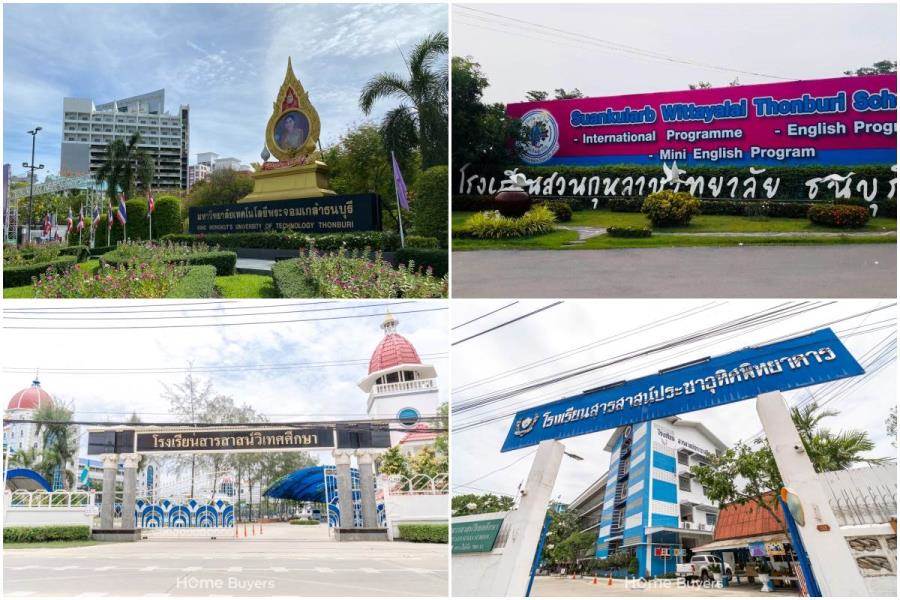 รีวิวทาวน์โฮม ไอลีฟ ไพร์ม 2 ประชาอุทิศ 90 ทาวน์โฮม 4 ห้องนอน สไตล์ English Garden ใกล้วงแหวนฯ กาญจนาภิเษก รีวิวทาวน์โฮม ไอลีฟ ไพร์ม 2 ประชาอุทิศ 90 ทาวน์โฮม 4 ห้องนอน สไตล์ English Garden ใกล้วงแหวนฯ กาญจนาภิเษก