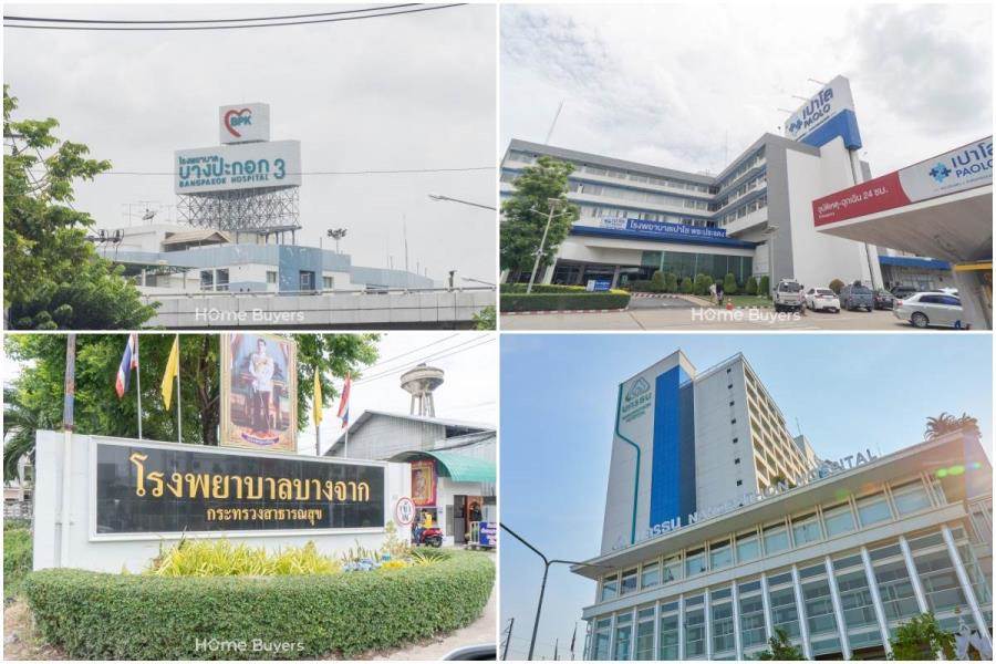 รีวิวทาวน์โฮม ไอลีฟ ไพร์ม 2 ประชาอุทิศ 90 ทาวน์โฮม 4 ห้องนอน สไตล์ English Garden ใกล้วงแหวนฯ กาญจนาภิเษก รีวิวทาวน์โฮม ไอลีฟ ไพร์ม 2 ประชาอุทิศ 90 ทาวน์โฮม 4 ห้องนอน สไตล์ English Garden ใกล้วงแหวนฯ กาญจนาภิเษก