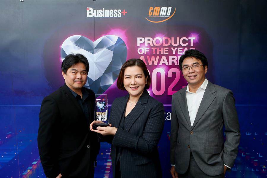 “บ้านเดี่ยว” เอพี ไทยแลนด์ คว้ารางวัล PRODUCT OF THE YEAR AWARDS สองปีซ้อน “บ้านเดี่ยว” เอพี ไทยแลนด์ คว้ารางวัล PRODUCT OF THE YEAR AWARDS สองปีซ้อน