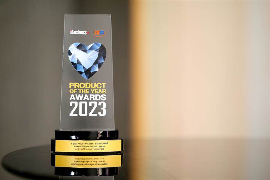 “บ้านเดี่ยว” เอพี ไทยแลนด์ คว้ารางวัล PRODUCT OF THE YEAR AWARDS สองปีซ้อน “บ้านเดี่ยว” เอพี ไทยแลนด์ คว้ารางวัล PRODUCT OF THE YEAR AWARDS สองปีซ้อน