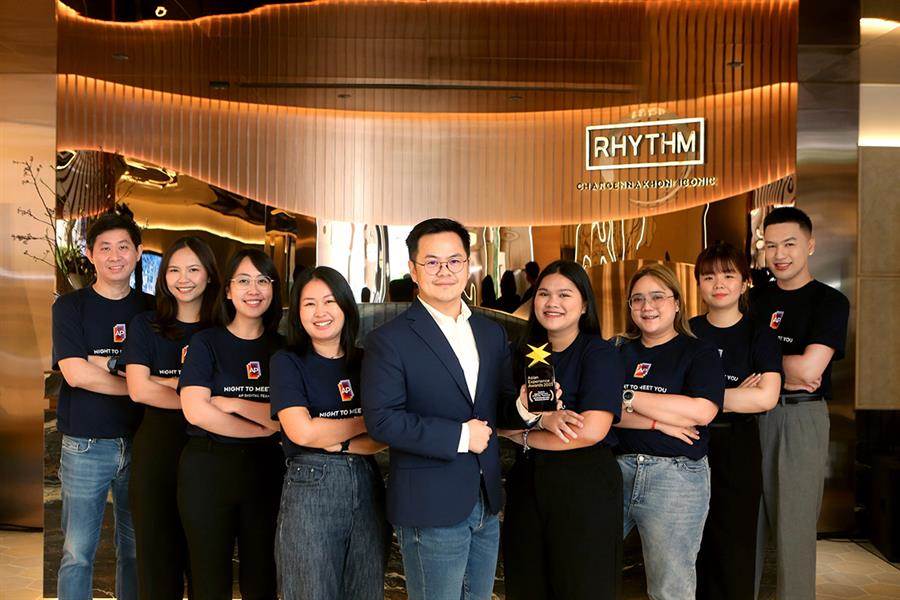 AP NIGHT TO MEET YOU ที่สุดของนวัตกรรมบริการบนโลกดิจิตอล กับรางวัล Thailand’s Digital Experience of the Year AP NIGHT TO MEET YOU ที่สุดของนวัตกรรมบริการบนโลกดิจิตอล กับรางวัล Thailand’s Digital Experience of the Year