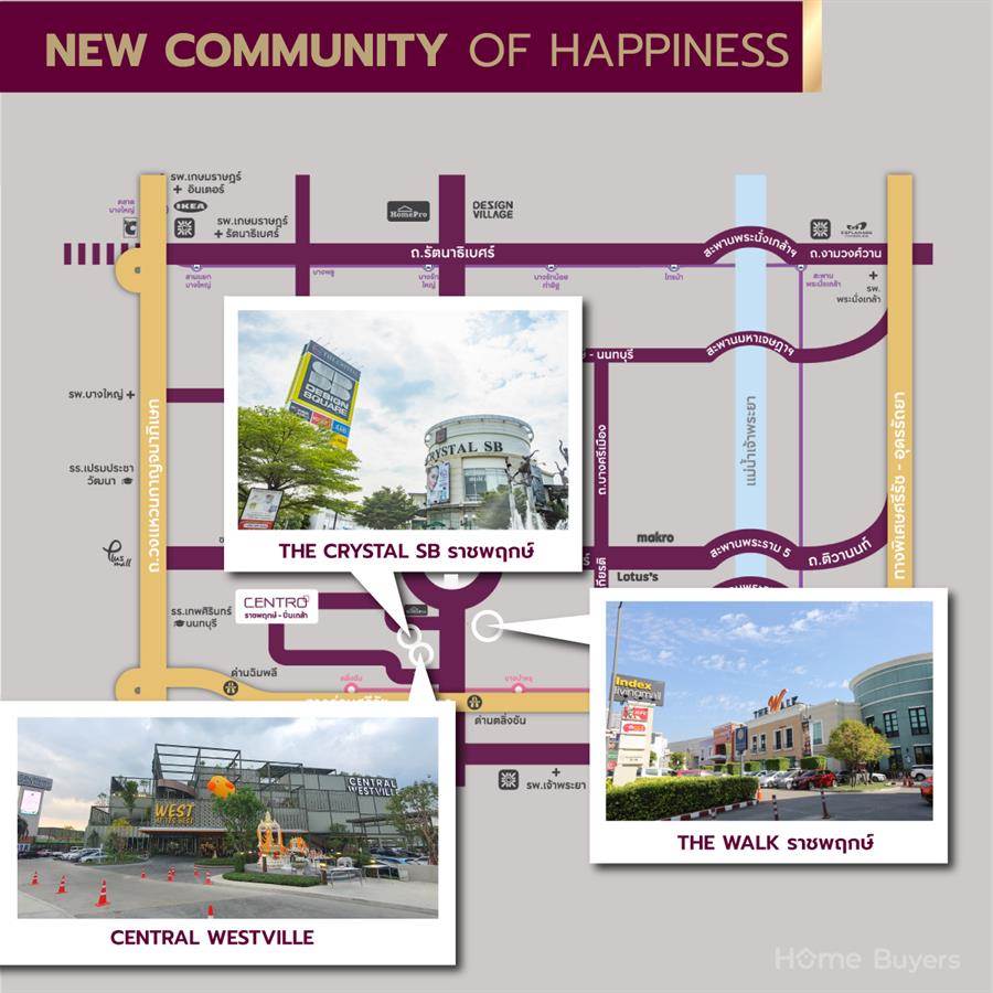 Centro ราชพฤกษ์ - ปิ่นเกล้า ความสุขที่ลงตัวกับบ้านเดี่ยวสไตล์ Modern บนทำเลราชพฤกษ์