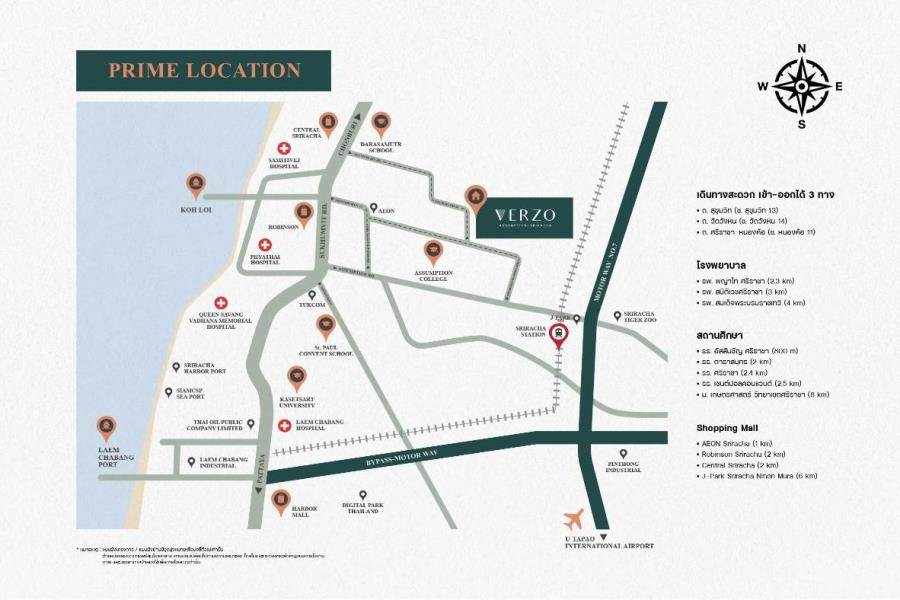 พรีวิวบ้าน เวอร์โซ่ อัสสัมชัญ - ศรีราชา
