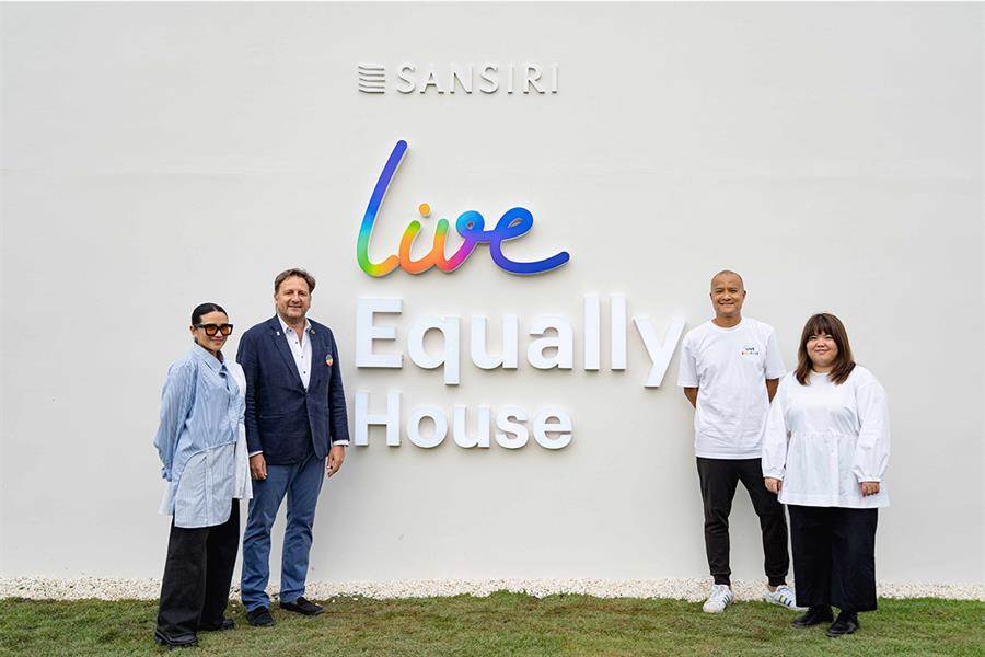 แสนสิริ สนับสนุน ‘Live Equally...เราเท่ากัน’ แสดงความยินดี สมรสเท่าเทียม แสนสิริ สนับสนุน ‘Live Equally...เราเท่ากัน’ แสดงความยินดี สมรสเท่าเทียม
