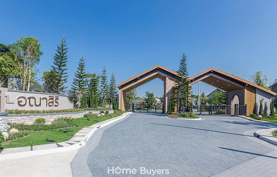 รีวิวบ้าน อณาสิริ พายัพ บ้านดีไซน์ใหม่ Modern Barn House ที่ลงตัวทั้งดีไซน์บนทำเลที่ตอบโจทย์ รีวิวบ้าน อณาสิริ พายัพ บ้านดีไซน์ใหม่ Modern Barn House ที่ลงตัวทั้งดีไซน์บนทำเลที่ตอบโจทย์