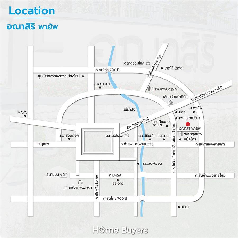 รีวิวบ้าน อณาสิริ พายัพ บ้านดีไซน์ใหม่ Modern Barn House ที่ลงตัวทั้งดีไซน์บนทำเลที่ตอบโจทย์
