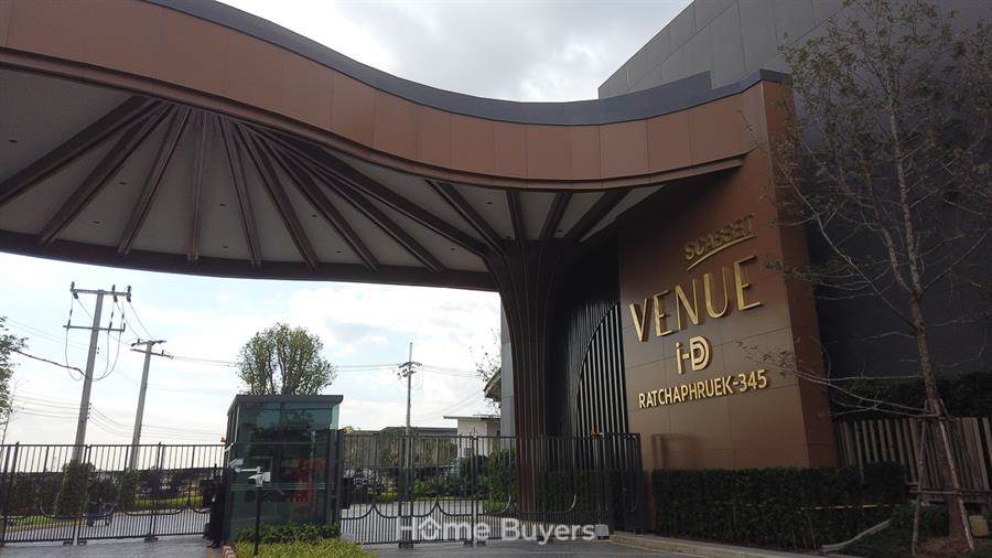 รีวิวบ้านเดี่ยว Venue ID ราชพฤกษ์ – 345 บ้านเดี่ยวสไตล์รีสอร์ตบาหลีให้คุณใกล้ชิด รีวิวบ้านเดี่ยว Venue ID ราชพฤกษ์ – 345 บ้านเดี่ยวสไตล์รีสอร์ตบาหลีให้คุณใกล้ชิด
