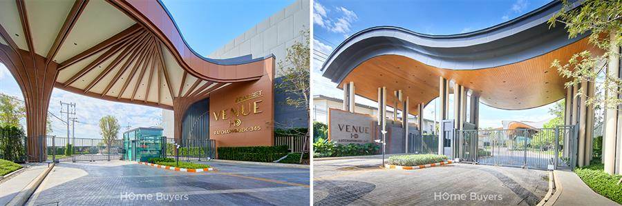 รีวิวบ้านเดี่ยว Venue ID ราชพฤกษ์ – 345 บ้านเดี่ยวสไตล์รีสอร์ตบาหลีให้คุณใกล้ชิด รีวิวบ้านเดี่ยว Venue ID ราชพฤกษ์ – 345 บ้านเดี่ยวสไตล์รีสอร์ตบาหลีให้คุณใกล้ชิด