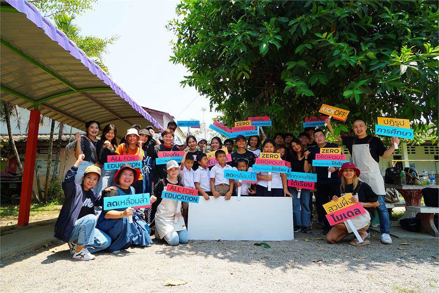 แสนสิริ ชูประเด็นการลงทุนทางสังคมในกลุ่มเยาวชน “สำคัญ” แสนสิริ ชูประเด็นการลงทุนทางสังคมในกลุ่มเยาวชน “สำคัญ”