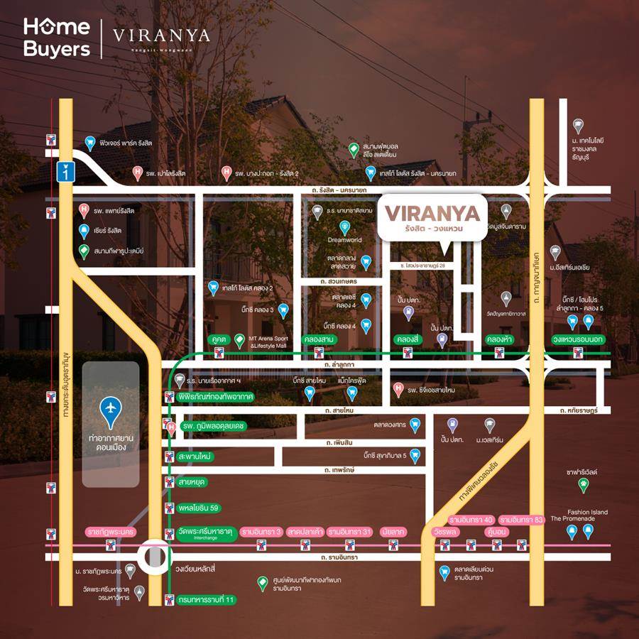 รีวิวบ้าน วิรัณยา รังสิต - วงแหวน บ้านแฝดและบ้านเดี่ยวบรรยากาศรีสอร์ตใกล้วงแหวนฯ กาญจนาภิเษก
