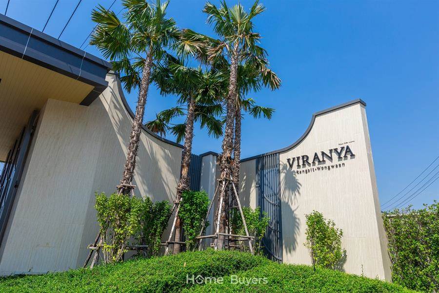 รีวิวบ้าน วิรัณยา รังสิต - วงแหวน บ้านแฝดและบ้านเดี่ยวบรรยากาศรีสอร์ตใกล้วงแหวนฯ กาญจนาภิเษก