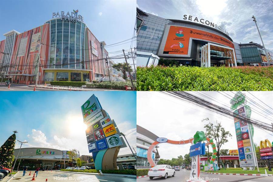 รีวิวทาวน์โฮม ไทม์โฮม 62 เฉลิมพระเกียรติ ร.9 ซ.62 ทาวน์โฮม 2.5 ชั้น พร้อมดาดฟ้า ก่ออิฐมอญแดง ใกล้พัฒนาการ - ศรีนครินทร์ รีวิวทาวน์โฮม ไทม์โฮม 62 เฉลิมพระเกียรติ ร.9 ซ.62 ทาวน์โฮม 2.5 ชั้น พร้อมดาดฟ้า ก่ออิฐมอญแดง ใกล้พัฒนาการ - ศรีนครินทร์
