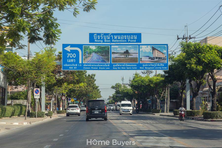 รีวิวทาวน์โฮม ไทม์โฮม 62 เฉลิมพระเกียรติ ร.9 ซ.62 ทาวน์โฮม 2.5 ชั้น พร้อมดาดฟ้า ก่ออิฐมอญแดง ใกล้พัฒนาการ - ศรีนครินทร์ รีวิวทาวน์โฮม ไทม์โฮม 62 เฉลิมพระเกียรติ ร.9 ซ.62 ทาวน์โฮม 2.5 ชั้น พร้อมดาดฟ้า ก่ออิฐมอญแดง ใกล้พัฒนาการ - ศรีนครินทร์