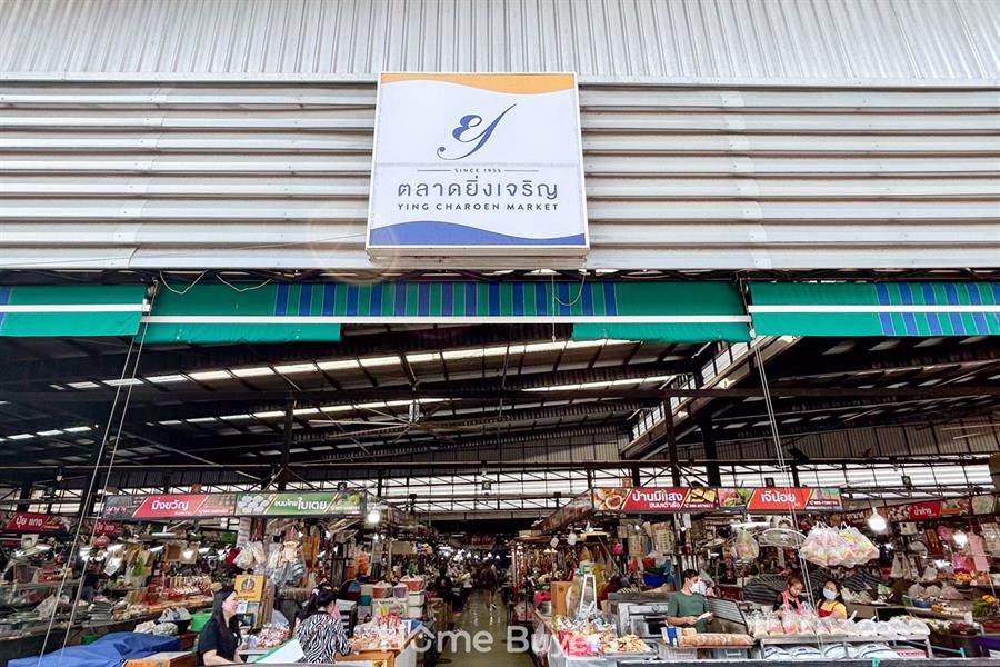 Home Survey : สะพานใหม่ มีอะไรใหม่ มาดูกัน 