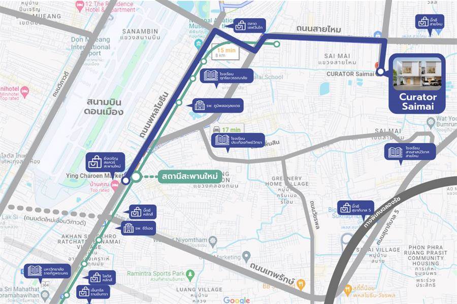 Home Survey : สะพานใหม่ มีอะไรใหม่ มาดูกัน 