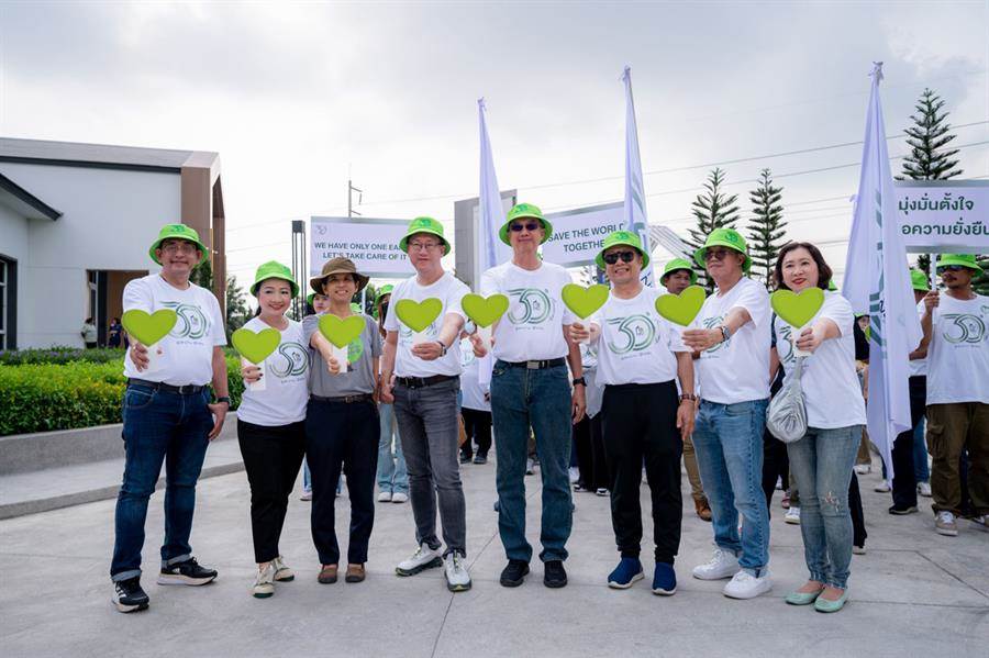 NCH สู่ ESG 2024 เดินหน้าชู Happy Green & Sustainability 2024 เพื่อชุมชน-สังคม NCH สู่ ESG 2024 เดินหน้าชู Happy Green & Sustainability 2024 เพื่อชุมชน-สังคม