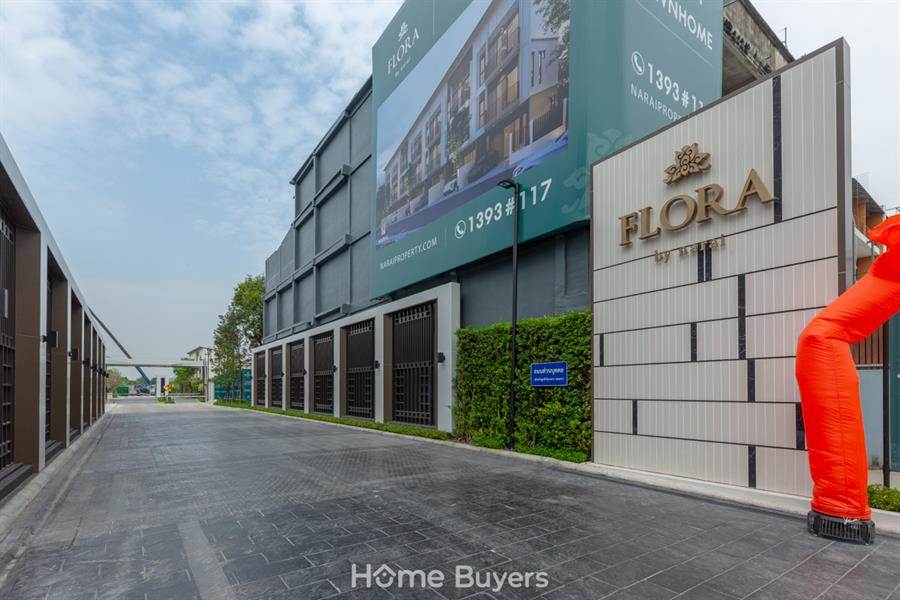 รีวิวทาวน์โฮม 3 ชั้น Flora ราชพฤกษ์ - สวนผัก ทาวน์โฮมฟังก์ชันบ้านเดี่ยว 155 ตร.ม. ใกล้ห้างเซ็นทรัล เวสต์วิลล์ และทางด่วนตลิ่งชัน รีวิวทาวน์โฮม 3 ชั้น Flora ราชพฤกษ์ - สวนผัก ทาวน์โฮมฟังก์ชันบ้านเดี่ยว 155 ตร.ม. ใกล้ห้างเซ็นทรัล เวสต์วิลล์ และทางด่วนตลิ่งชัน